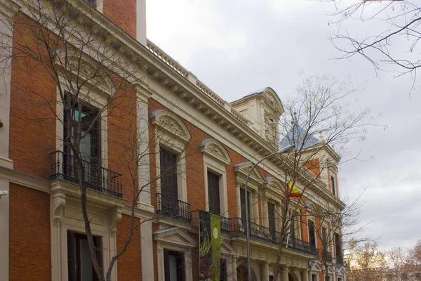 Madrid Ισπανια Ιανουαρίου 2020 Μουσείο Cerralbo Στη Μαδρίτη Ισπανία — Φωτογραφία Αρχείου