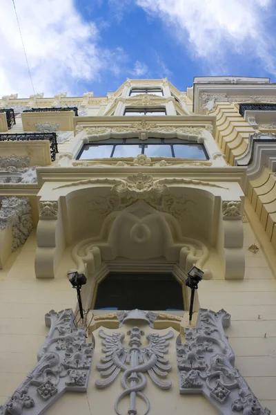 Fragmento Belo Edifício Histórico Rua Mayor Madrid Espanha — Fotografia de Stock