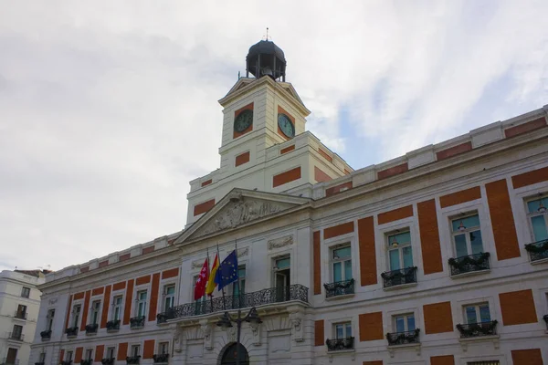 İspanya, Madrid 'de Puerta del Sol' da Kraliyet Postanesi