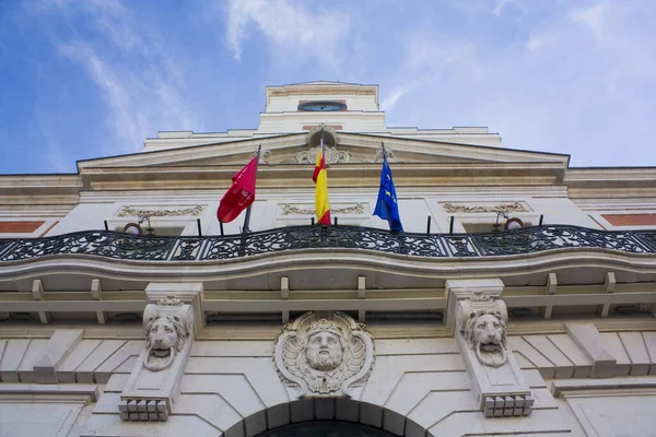 Královská Pošta Puerta Del Sol Madridu Španělsko — Stock fotografie