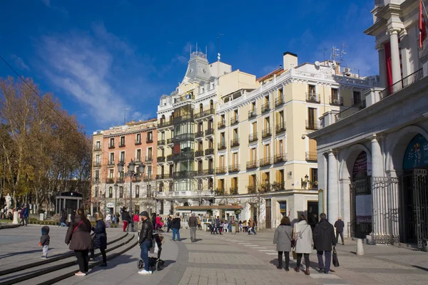 Madrid España Enero 2020 Antiguos Edificios Históricos Plaza Oriente Madrid —  Fotos de Stock
