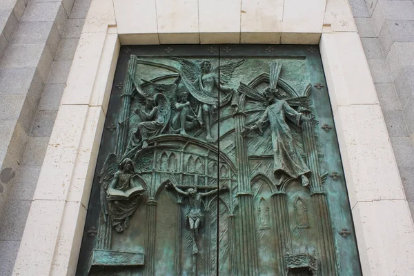 Madrid Spain January 2020 Fragment Entrance Door Almudena Cathedral Madrid — Stockfoto