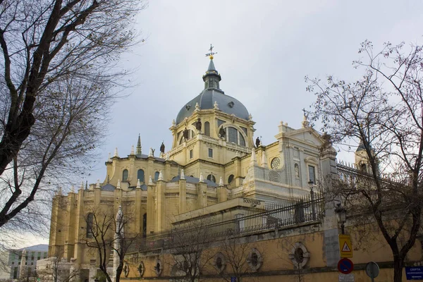 Catedral Almudena Madrid España —  Fotos de Stock