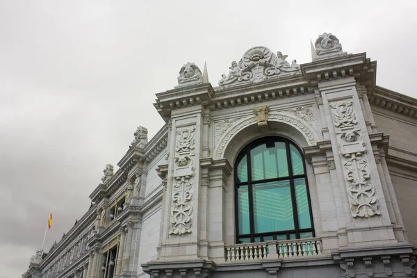 Madrid Spanien Januari 2020 Spaniens Centralbank Madrid Spanien — Stockfoto