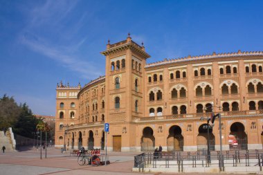  Plaza de Toros de Las Ventas Madrid, İspanya