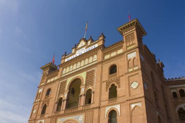  Plaza de Toros de Las Ventas Madrid, İspanya