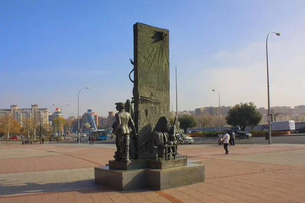 Madrid Spanien Januar 2020 Denkmal Für Jose Cubero Yiyo Der — Stockfoto