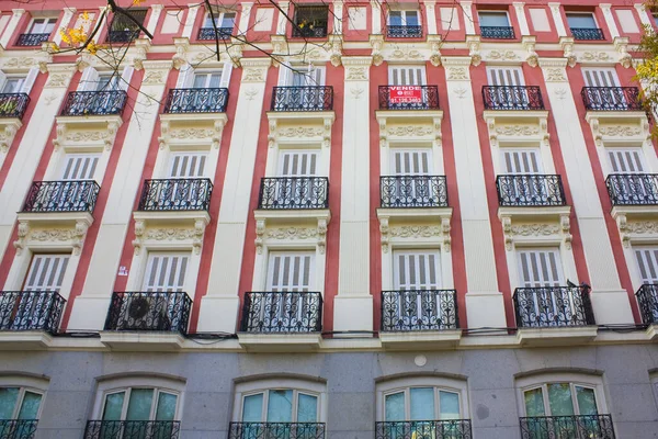 Beautiful Historical Building Old Town Valencia Spain — Stock Photo, Image