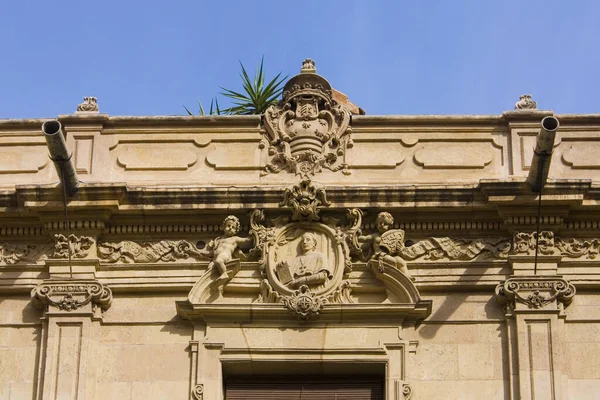 İspanya Murcia 'daki Episcopal Sarayı Avlusu 