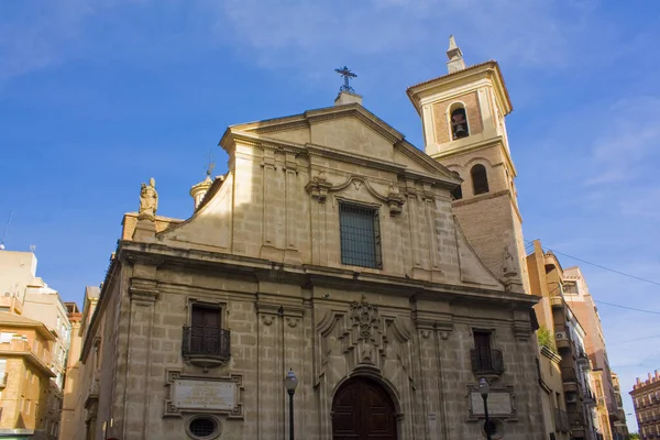 Kostelní Farnost San Pedro Apoštol Murcii Španělsko — Stock fotografie