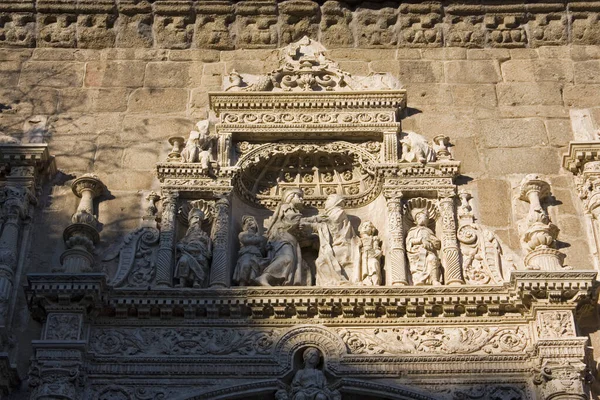 Töredéke Múzeum Santa Cruz Toledo Spanyolország — Stock Fotó