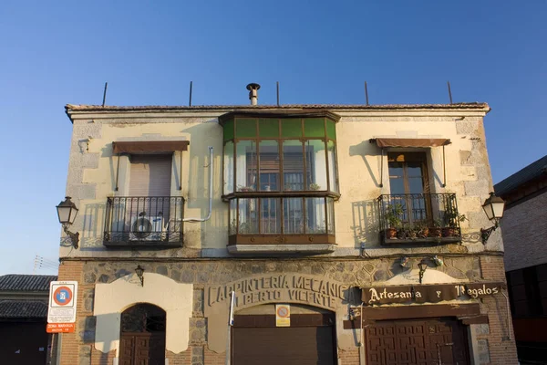 Toledo Spanje Januari 2020 Oud Gebouw Oude Binnenstad Van Toledo — Stockfoto