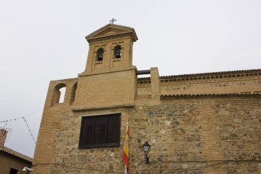 İspanya 'nın Toledo kentindeki Sefarad Müzesi