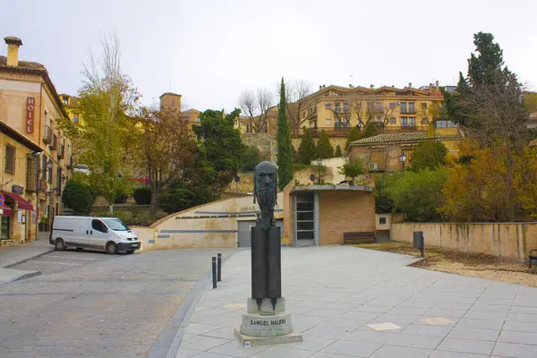 Toledo Spain Січня 2020 Bust Samuel Halevi Jewish Quarters Toledo — стокове фото