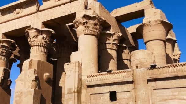 Le rovine dell'antico tempio di Sebek a Kom - Ombo, Egitto. — Video Stock