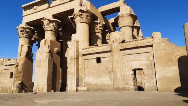 Las ruinas del antiguo templo de Sebek en Kom - Ombo, Egipto. — Vídeos de Stock
