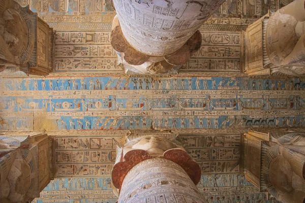 Beautiful Interior Temple Dendera Temple Hathor Egypt Dendera Ancient Egyptian — Stock Photo, Image