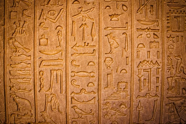 Escritura Egipcia Antigua Jeroglíficos Egipcios —  Fotos de Stock