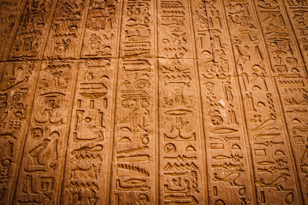 Forntida Egyptisk Skrift Egyptiska Hieroglyfer — Stockfoto