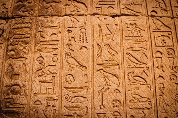 Oude Egyptische Schrift Egyptische Hiërogliefen — Stockfoto