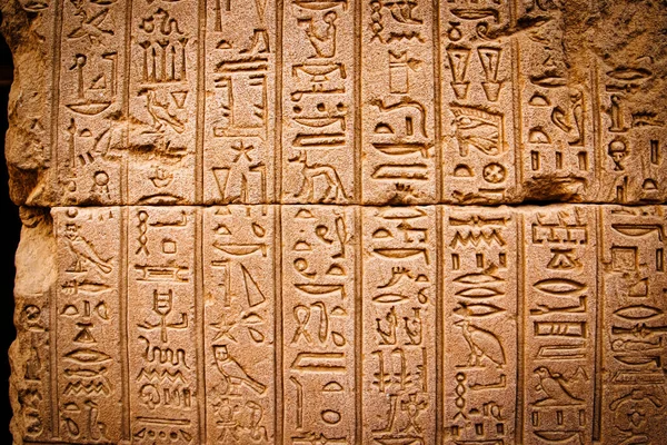 Ősi Egyiptomi Írás Egyiptomi Hieroglifák — Stock Fotó
