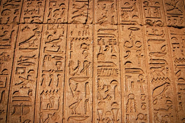 Starověké Egyptské Písmo Egyptské Hieroglyfy — Stock fotografie