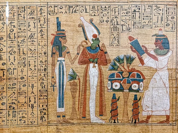 Starověký Egyptský Papyrus Obraz Bohů Papyru — Stock fotografie