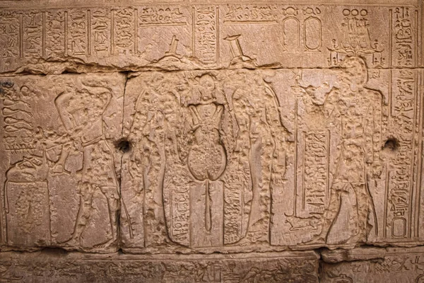 Стародавні Єгипетські Писання Єгипетські Ієрогліфи — стокове фото