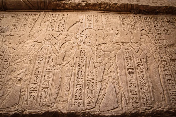 Écriture Égyptienne Ancienne Hiéroglyphes Égyptiens — Photo