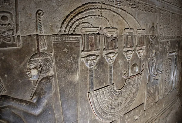 Mysterious Murals Walls Temple Dendera Hathor City Ken — Stock Photo, Image
