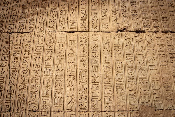 Ancient Egyptian Writing Egyptian Hieroglyphs — Stock Photo, Image