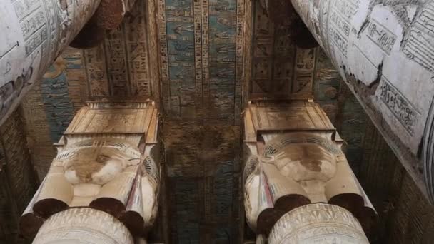 Beautiful interior of the Temple of Dendera or the Temple of Hathor. Egypt, Dendera, Ancient Egyptian temple near the city of Ken. — Stock Video