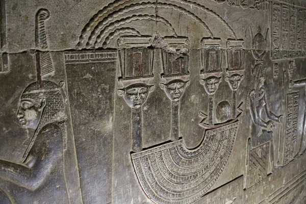 Mystérieuses Peintures Murales Sur Les Murs Temple Dendera Hathor Près — Photo