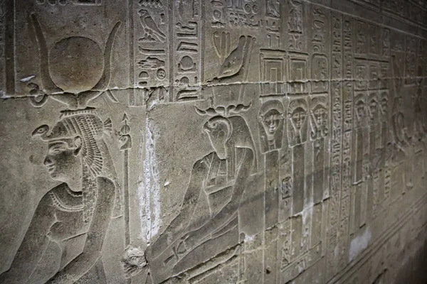 Mysterieuze Muurschilderingen Muren Van Tempel Van Dendera Hathor Vlakbij Stad — Stockfoto