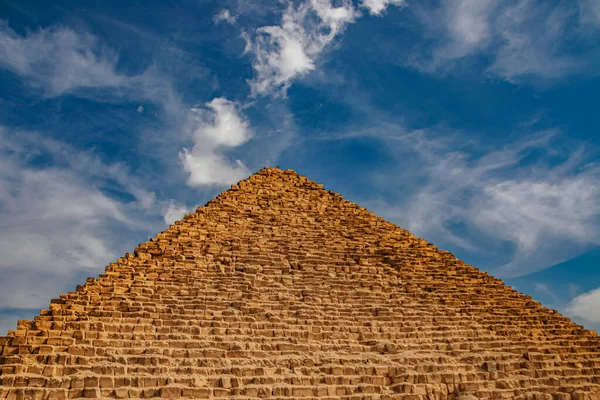 Antica Piramide Mycerinus Menkaur Giza Egitto — Foto Stock