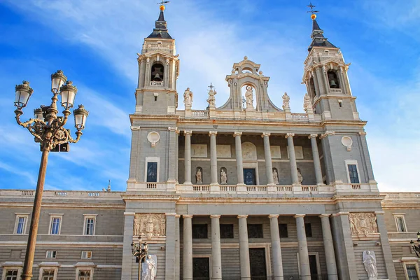 Catedral Santa Maria Real Almudena Catedral Arquidiocese Madrid — Fotografia de Stock
