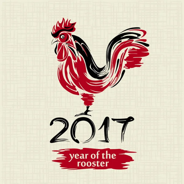 Red rooster, Kínai kalligráfia, vektoros illusztráció — Stock Vector