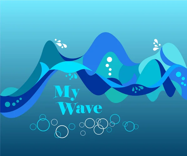 Fond d'onde océanique, illustration vectorielle — Image vectorielle