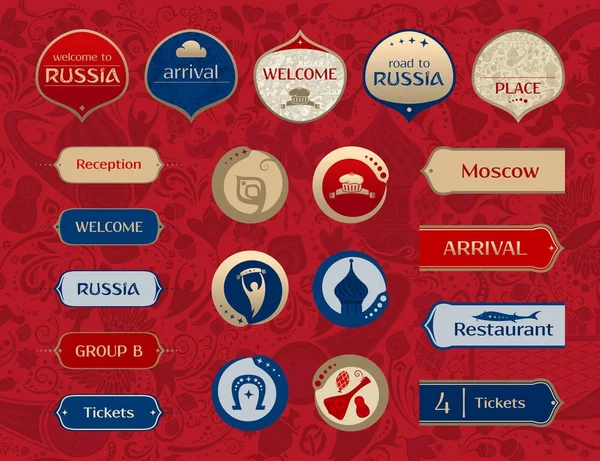 Rusya, dünya simgeleri, vektör şablonları ayarlama