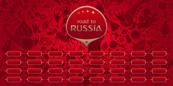 Road Rusya, vektör şablonu — Stok Vektör
