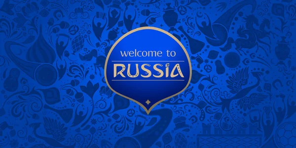 Rusya'ya hoş geldiniz, şablon vektör