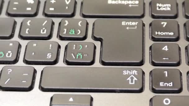 Laptop Notebook Teclado Computador Close Detalhe — Vídeo de Stock