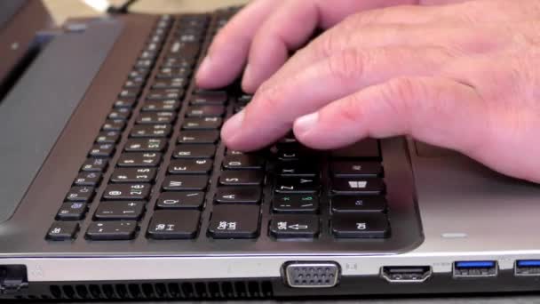 笔记本电脑 笔记本 计算机键盘 — 图库视频影像