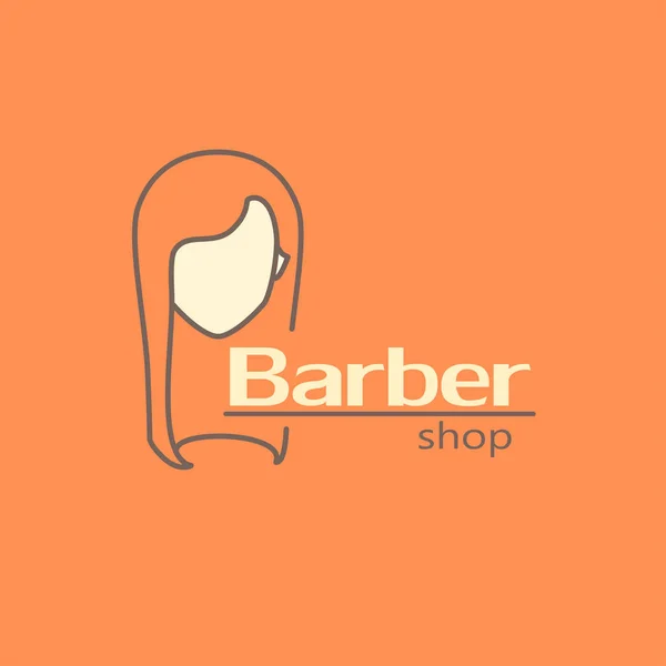 Modello logo - negozio di barbiere — Vettoriale Stock