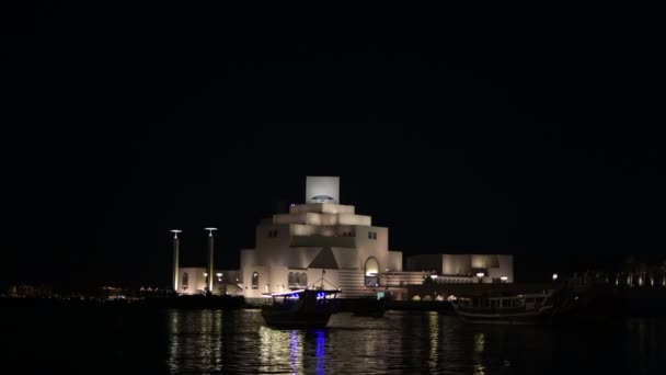 Museo Arte Islamica Doha Qatar Notte — Video Stock