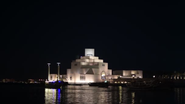 Museo Arte Islámico Doha Qatar Por Noche — Vídeos de Stock