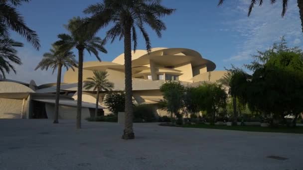 Nationalmuseum Von Doha Katar Wahrzeichen Der Stadt — Stockvideo