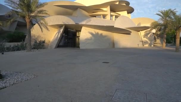 Національний Музей Дохи Катар Місцева Пам Ятка — стокове відео