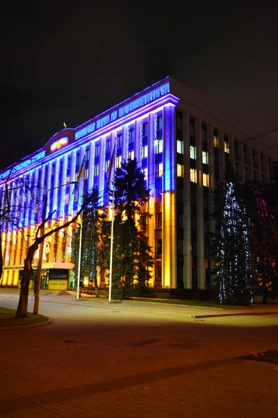 Edificio Giallo Azzurro Lucente Del Consiglio Regionale Dnipro Che Decorato — Foto Stock