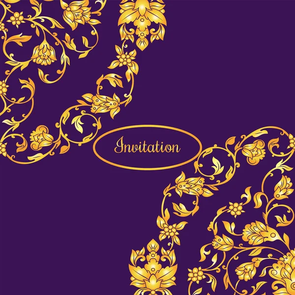 Floral διακόσμηση προσκλητήριο με αντίκες, πολυτελή βιολέτα και χρυσό στολίδι εκλεκτής ποιότητας, βικτοριανός banner, damask μπαρόκ στυλ φυλλαδίου, σχέδιο μόδας, πρότυπο για το σχεδιασμό — Διανυσματικό Αρχείο